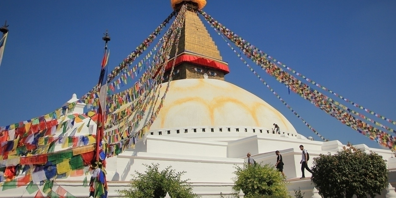 Nepal
